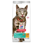 サイエンス・ダイエット　猫用　減量サポート　１歳以上の成猫・高齢猫用　チキン　１.２５ｋｇ