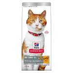 ピュリナワン キャット 避妊・去勢した猫の体重ケア チキン 2kg