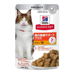 サイエンス・ダイエット　猫用　パウチ　腸の健康サポートプラス　１歳以上の成猫・高齢猫用　チキン　８５ｇ