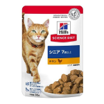 サイエンス・ダイエット　猫用　パウチ　シニア　７歳以上の高齢猫用　チキン　８５ｇ