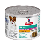 専用　犬用缶詰 48缶 1918627_00.jpg