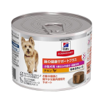 サイエンス・ダイエット　缶　腸の健康サポートプラス　小型犬用　１歳以上の成犬・高齢犬用　チキン　なめらかムース　２００ｇ