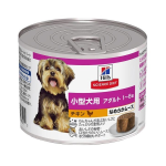 サイエンス・ダイエット　缶　小型犬用　アダルト　１～６歳　チキン　なめらかムース　２００ｇ