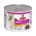 サイエンス・ダイエット　缶　小型犬用　シニア　７歳以上　チキン　なめらかムース　２００ｇ