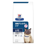 プリスクリプション・ダイエット　猫用　療法食　z/d　ゼッドディー　食物アレルギー　オリジナル　２ｋｇ