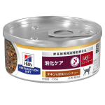プリスクリプション・ダイエット　犬用　療法食　消化ケア　ｉ／ｄコンフォート　缶　チキン味＆野菜シチュー　１５６ｇ