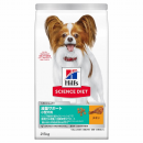 サイエンス・ダイエット　減量サポート　小型犬用　1歳以上の成犬・高齢犬用 /避妊・去勢後にも　チキン　２.５ｋｇ