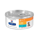 プリスクリプション・ダイエット　猫用　療法食　尿ケア　ｃ／ｄ　マルチケア　缶　シーフード　１５６ｇ