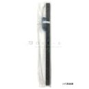 マイエリアⅡ 自在柱 600 ブラック 【取扱店舗:牛久・小山・野田・柏・松戸・習志野・千葉北・千葉・足立鹿浜・梶ヶ谷・相模原橋本・湘南大磯】