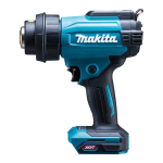 マキタ　充電ヒートガン　40Vmax　HG001GZK　本体のみ　ケース付