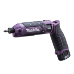 マキタ 7.2V 充電式ペンインパクトドライバ オーセンティックパープル TD023DHXAP 【バッテリ2個 充電器・ケース付き】
