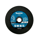 マキタ　切断砥石　１.０ｍｍ　Ａ－００４２９　バラ