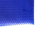 ブルーガード　１０００ｍｍ×２０ｍ巻