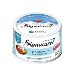 ファンタジーワールド　シグネチャー７　キャット　缶　リアルミートパティ　ツナ＆ゴジベリー　８０ｇ