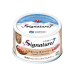 ファンタジーワールド　シグネチャー７　キャット　缶　リアルミートパティ　チキン＆ゴジベリー　８０ｇ