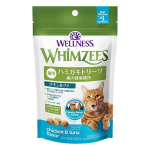 ウェルネス ウィムズィーズ 猫用 歯みがきトリーツ チキン&ツナ 56g