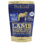 ペットカインド　犬用　ザッツイット　グリーンラムトライプＳＡＰ　小粒　２３０ｇ