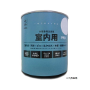水性多用途塗料　室内用　０.９Ｌ　スプリンググリーン　０４３４