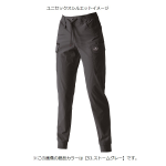 バートル　１０２２　ジョガーパンツ　ブラック　Ｍ