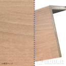 大建　化粧シート 玄関造作材　上り框　Ｌ型　ＹＮＺ３３－１６ＭＬ　ミルベージュ