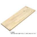 メルクシパイン　フリー板　約１８２０×９１０×２０ｍｍ