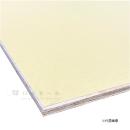 【店頭受取限定(配送不可)】 クロス下地合板　地球樹 Ｍクロス　約９.５×９１０×１８２０ｍｍ