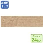 パナソニック　リフォームフローリング　USUI-TA　ウスイータ　非耐熱タイプ　カームチェリー柄　ＫＥＲＳ１ＣＴ　２４枚