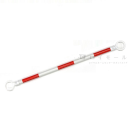 スライドバー　赤／白