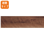 パナソニック　リフォームフローリング　USUI-TA　ウスイータ　耐熱タイプ　チェリー柄　ＫＥＲＳ１ＨＣＹ　１枚
