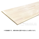 【店頭受取限定(配送不可)】ラジアタパインフリー板　約２５×９１０×１８２０ｍｍ