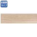 パナソニック　リフォームフローリング　USUI-TA　ウスイータ　非耐熱タイプ　グレージュヒッコリー柄　ＫＥＲＳ１ＧＴ　１枚