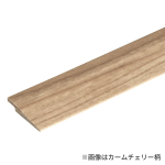 パナソニック　リフォームフローリング　USUI-TA　ウスイータ　フロアー用見切り材　ウォールナット柄　ＱＰＥ１３９０２ＴＹ　２本