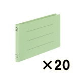 （ケース販売）コクヨ　統一伝票用フラットファイル樹脂製とじ具　Ｂ４ １／３横　緑　２０冊