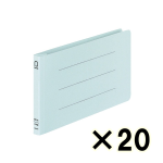 （ケース販売）コクヨ　統一伝票用フラットファイル樹脂製とじ具　Ｂ４ １／３横　青　２０冊