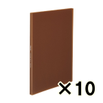 （ケース販売）コクヨ　グラッセル　クリヤーブック固定式　Ａ４－Ｓ　２０枚　ブラウン　１０冊