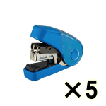 （ケース販売）ＭＡＸ　マックス　ホッチキス　サクリフラット　ブルー　５個