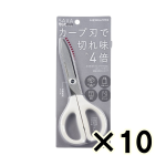 （ケース販売）コクヨ　ハサミ　サクサ　スタンダードタイプ　ホワイト　１０個
