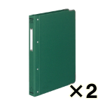 （ケース販売）コクヨ　バインダーＭＰ　Ｂ５縦　布貼・角金付　１００枚収容　緑　２冊