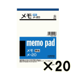 （ケース販売）コクヨ　メモ　Ｂ６　無地　６６枚　２０冊
