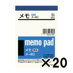 （ケース販売）コクヨ　メモ　Ｂ７　無地　７６枚　２０冊