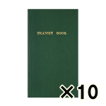 （ケース販売）コクヨ　測量野帳　トランシット　２０行　４０枚　１０冊