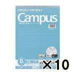 （ケース販売）コクヨ　キャンパス　ドット入り罫線レポートパッド　Ａ４　ドットＢ罫・６ｍｍ　５０枚　１０冊