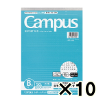 （ケース販売）コクヨ　キャンパス　ドット入り罫線レポートパッド　Ｂ５　ドットＢ罫・６ｍｍ　５０枚　１０冊