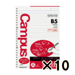 （ケース販売）コクヨ　キャンパス　ルーズリーフ　さらさらかけるルーズリーフ　Ｂ５　Ａ系・７ｍｍ　１００枚　１０冊