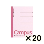 （ケース販売）コクヨ　キャンパスノート　Ａ５　Ａ罫・７ｍｍ　３０枚　２０冊