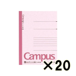 （ケース販売）コクヨ　キャンパスノート　Ｂ６　Ａ罫・７ｍｍ　４０枚　２０冊