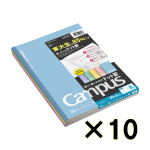 （ケース販売）コクヨ　キャンパスノート　カラー表紙　Ｂ５　ドットＢ罫・６ｍｍ　３０枚　５冊パック　１０個（合計５０冊）