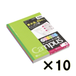（ケース販売）コクヨ　キャンパスノート　カラー表紙　Ｂ５　ドットＡ罫・７ｍｍ　３０枚　５冊パック　１０個（合計５０冊）
