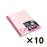 （ケース販売）コクヨ　キャンパスノート　Ｂ５　Ａ罫・７ｍｍ　３０枚　５冊パック　１０個（合計５０冊）