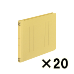（ケース販売）コクヨ　フラットファイルＶ樹脂製とじ具　Ａ５横　１５ｍｍとじ　黄　２０冊